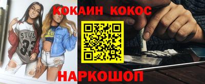 мескалин Бугуруслан