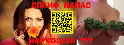 мескалин Бугуруслан