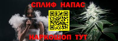 мескалин Бугуруслан