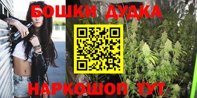 jwh Ижевск