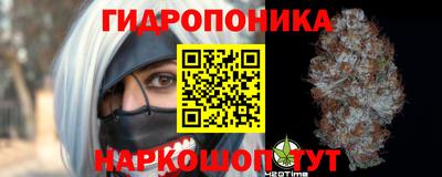 MESCALINE Бузулук