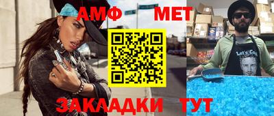 мескалин Бугуруслан