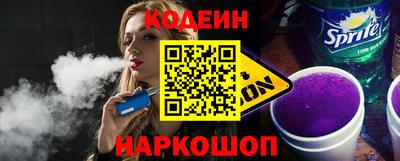 мескалин Бугуруслан